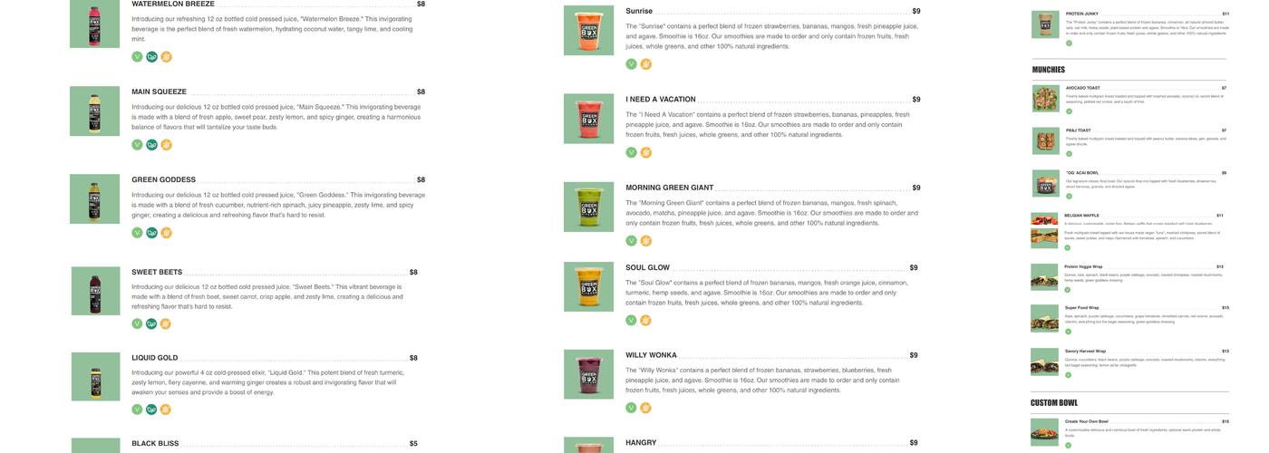 Green Box Kitchen Menu