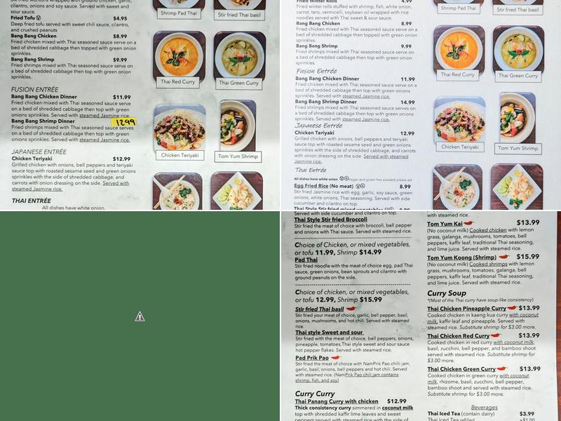 Ake's Thai Food Menu