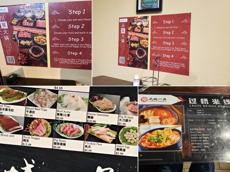 A Tasty Hot Pot Menu