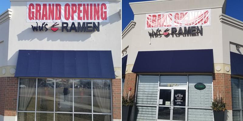 Wu's Ramen Orland Park