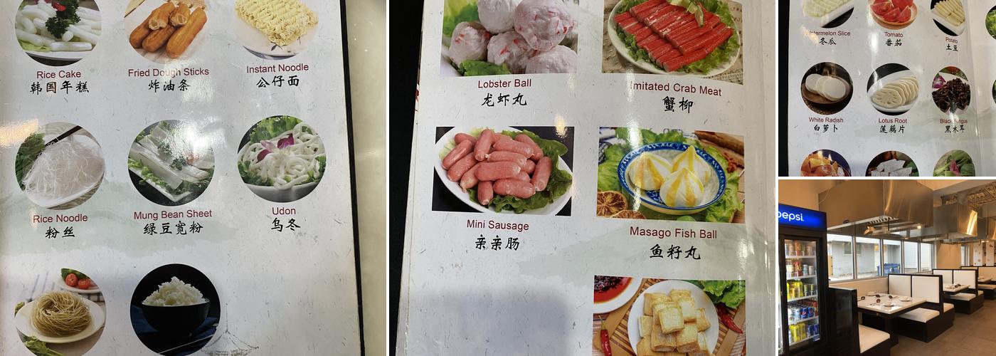 Mr. Pot Hot Pot Menu