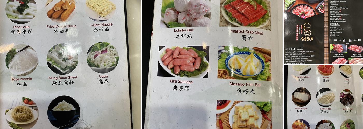 Mr. Pot Hot Pot Menu