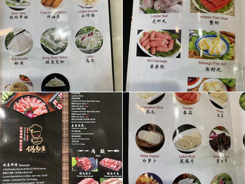 Mr. Pot Hot Pot Menu