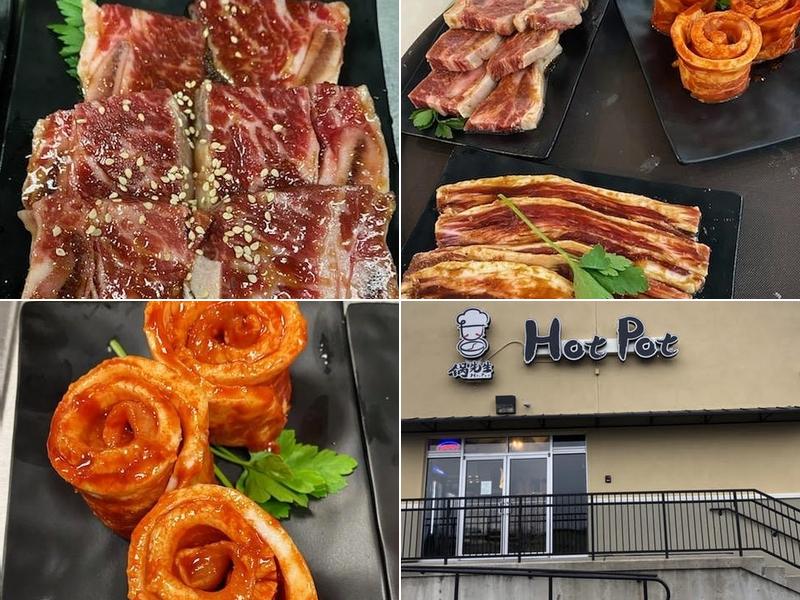 Mr. Pot Hot Pot 2550 E 3rd St, Bloomington