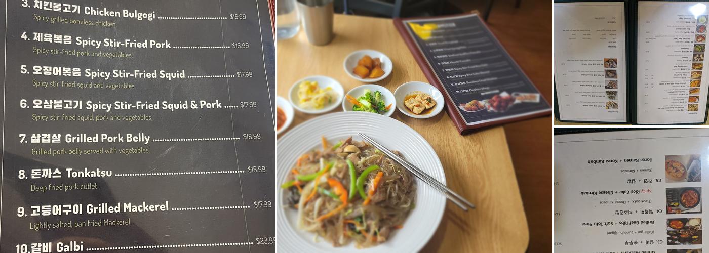 Korea Restaurant Menu