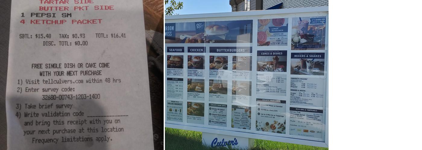 Culver’s Menu