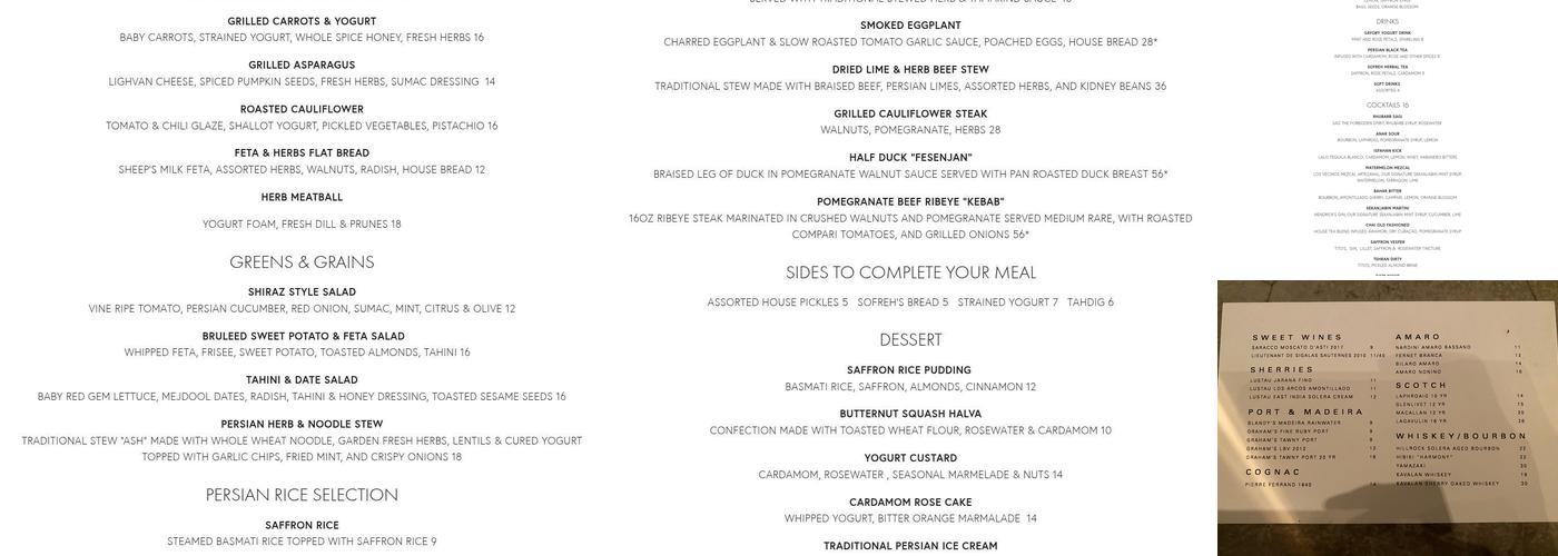 Sofreh Menu