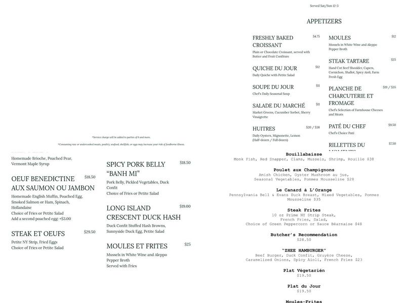 L'Antagoniste Menu