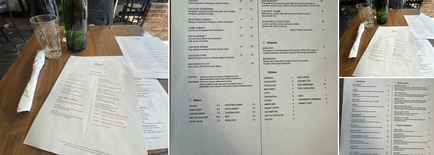 Dar525 Menu