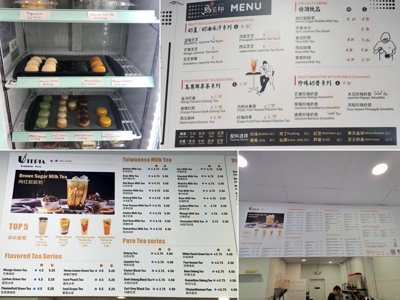 utepia Menu