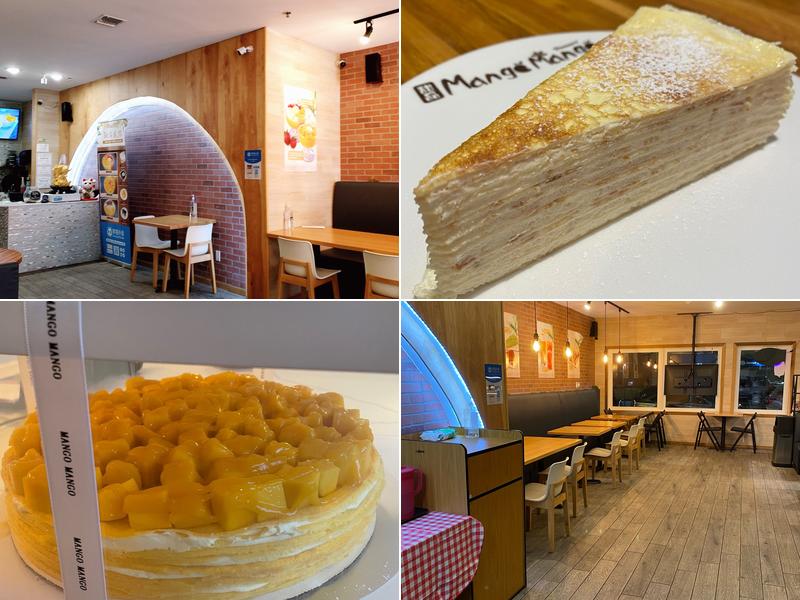 Icy melon dessert hoboken 620 Washington St, Hoboken