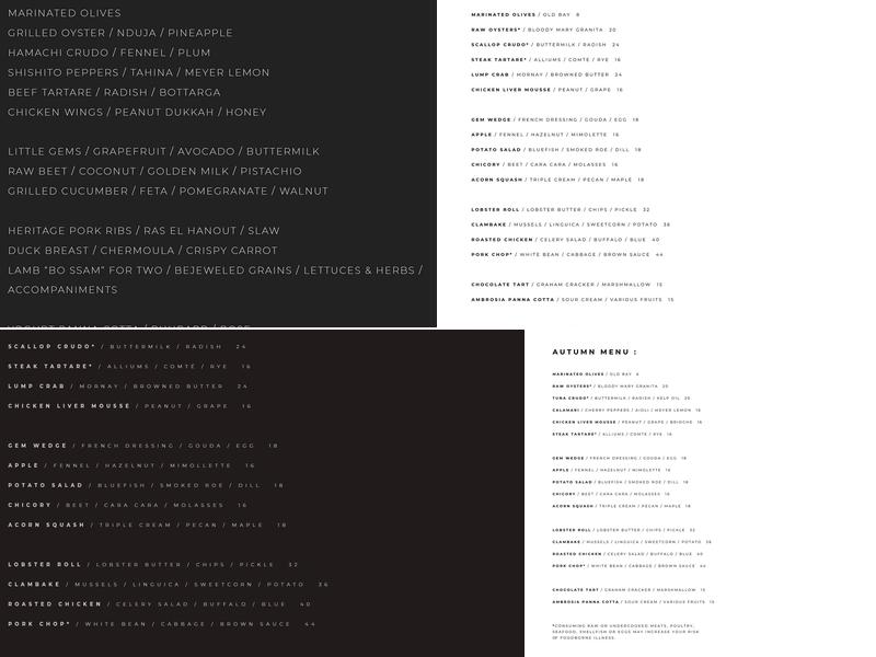 Alea Menu