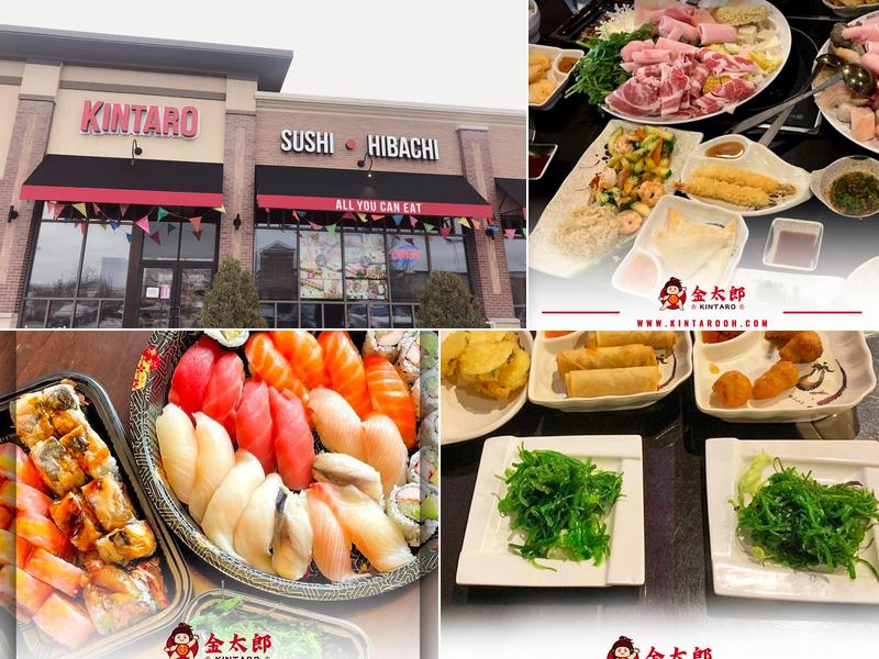 Kintaro 3111 Westgate Mall Drive a128, Fairview Park