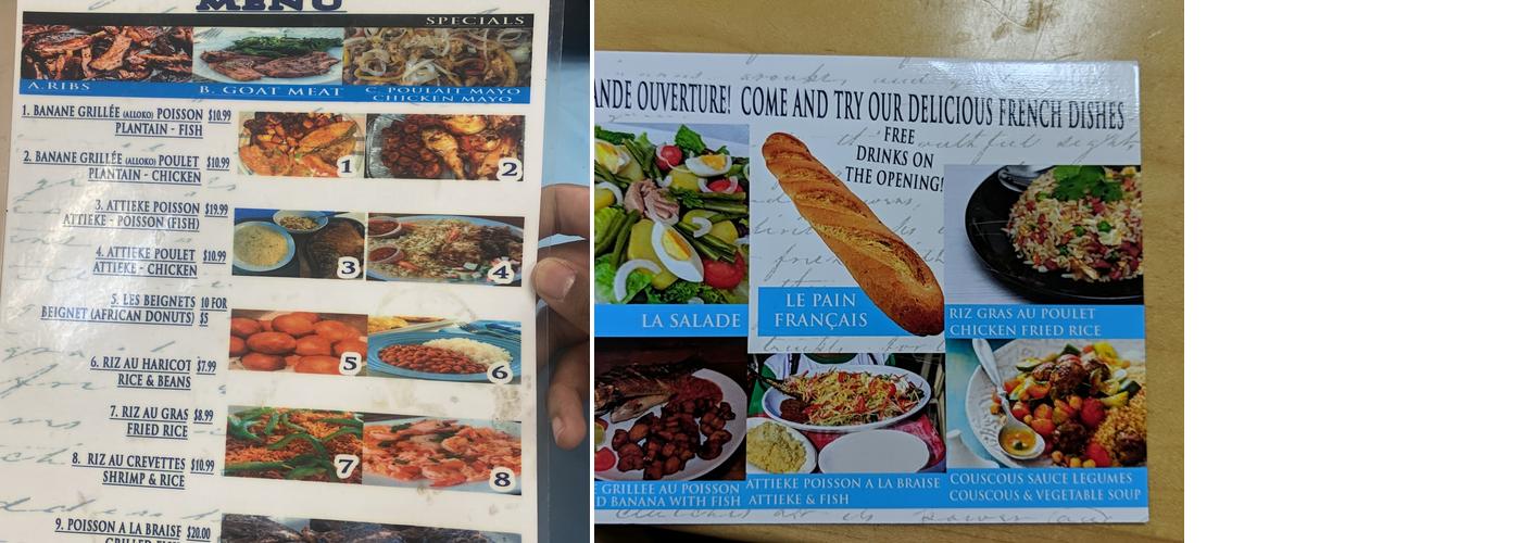 Restaurant Le Carrefour Menu