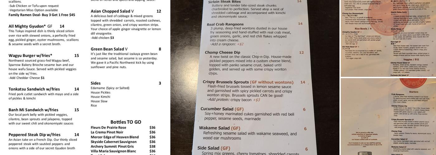 Chomp Chomp Menu