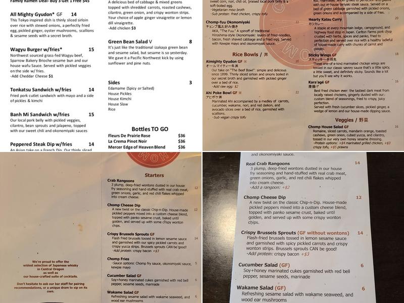 Chomp Chomp Menu