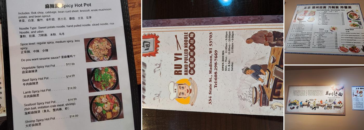 Ruyi Hand Pulled Noodle Menu