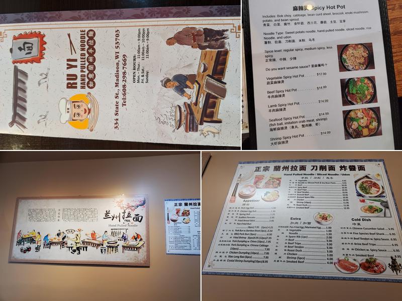 Ruyi Hand Pulled Noodle Menu