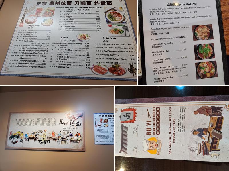 Ruyi Hand Pulled Noodle Menu