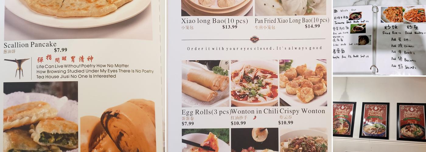 Mount&Bao Menu