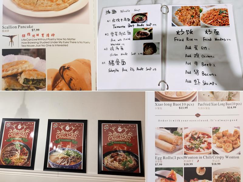 Mount&Bao Menu