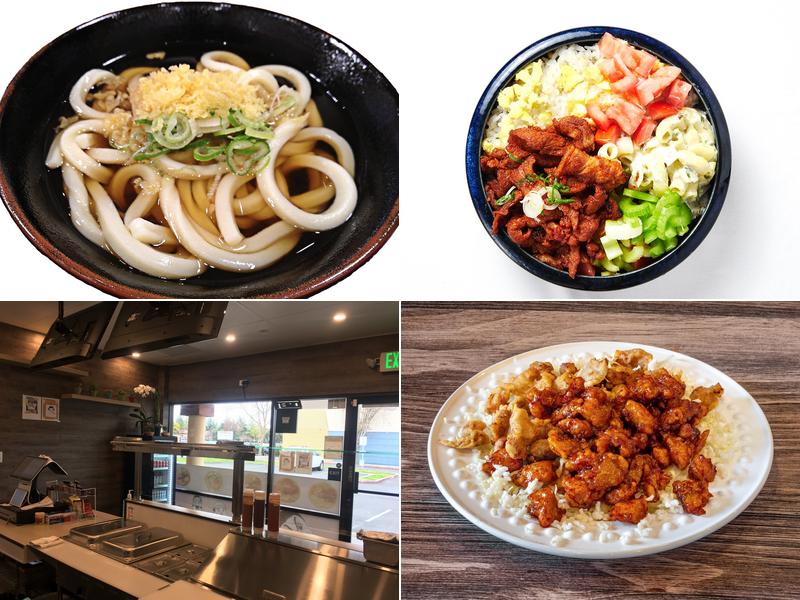 Rice junky 38487 Fremont Blvd #247, Fremont