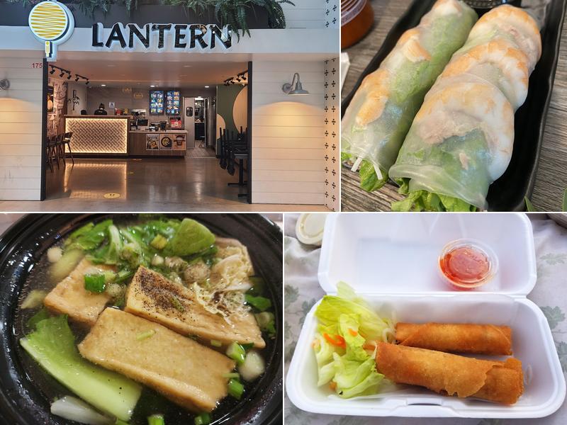 Lantern Vietnamese Restaurant