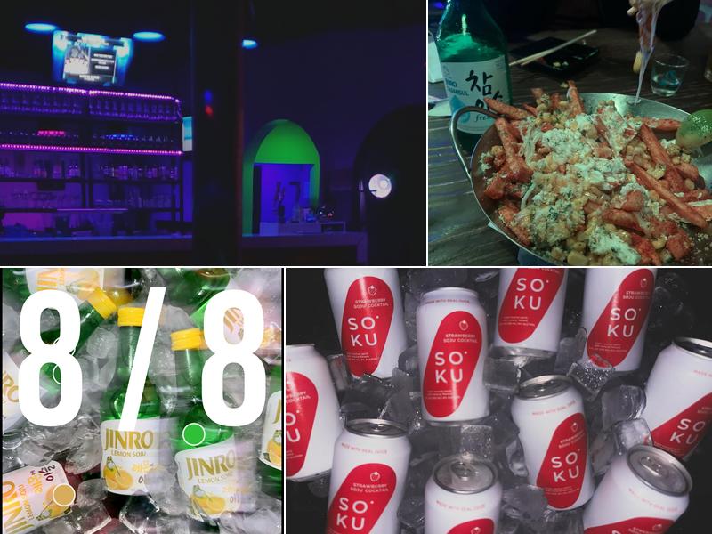 Lab 88 10602 Lower Azusa Rd, El Monte