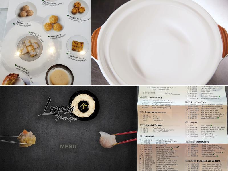 Lunasia Dim Sum House Menu