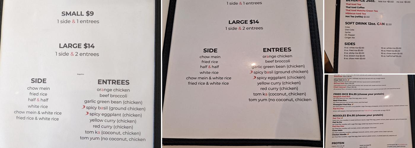 Baan Thai Menu