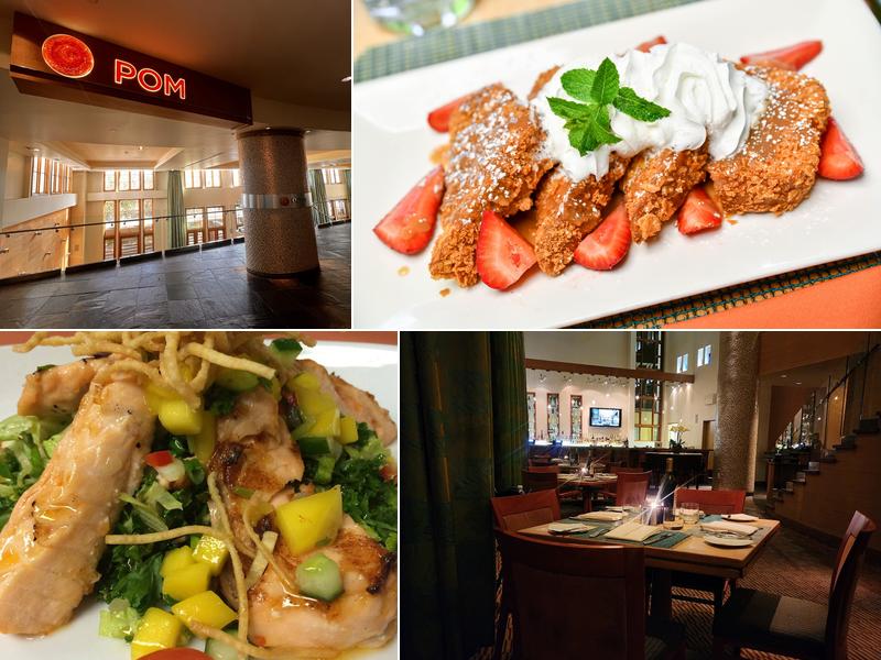 POM Restaurant 84-245 Indio Springs Dr, Indio