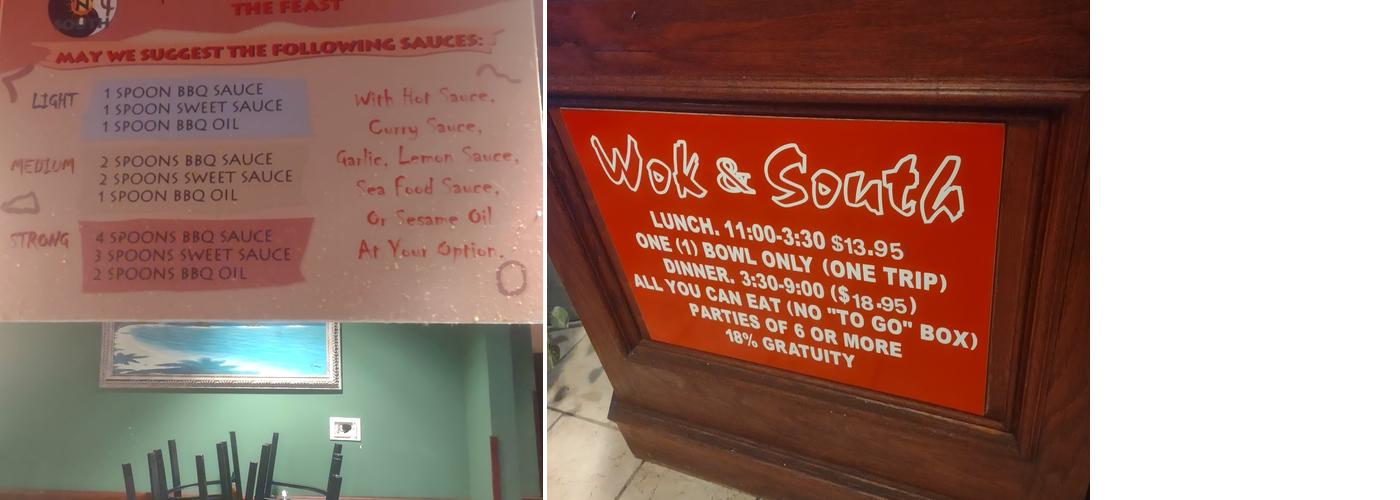 Wok & South Menu