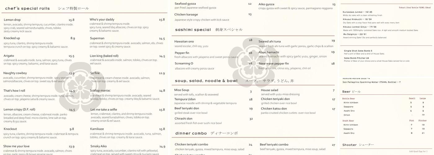 Aiko Sushi Menu