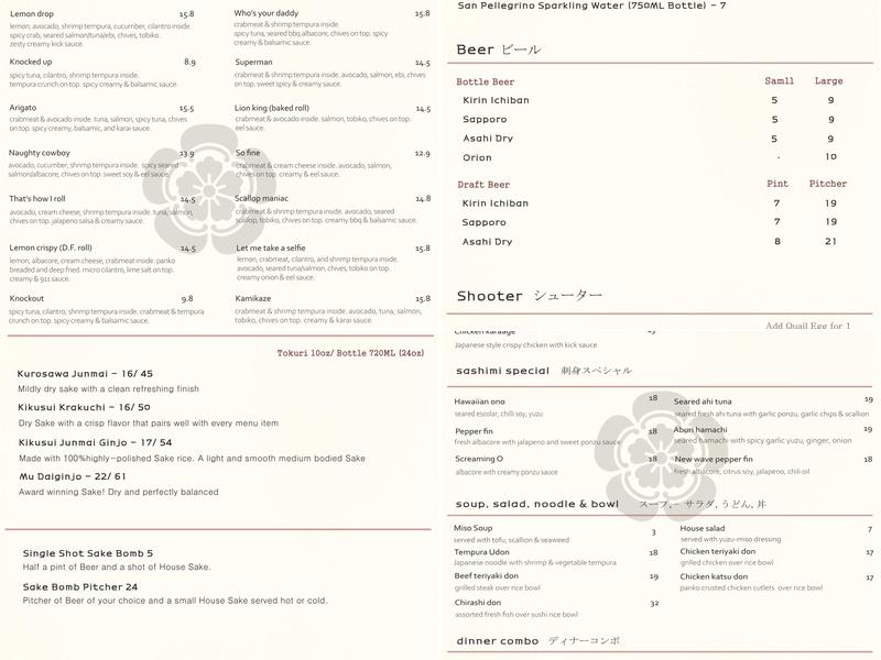 Aiko Sushi Menu