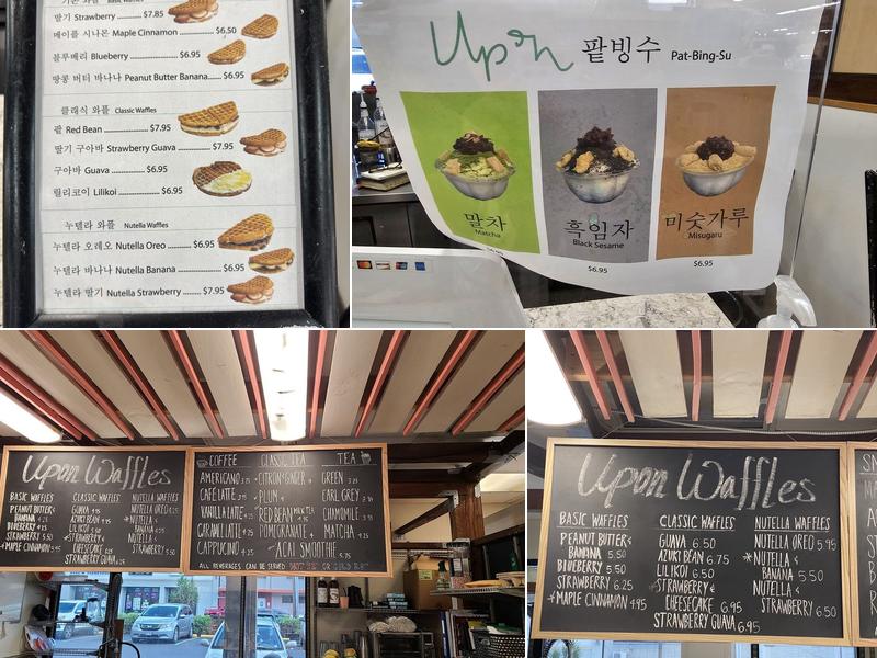 Upon Waffles Menu