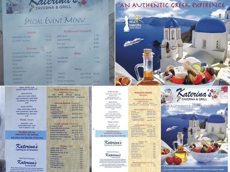 Katerina’s Taverna & Grill Menu