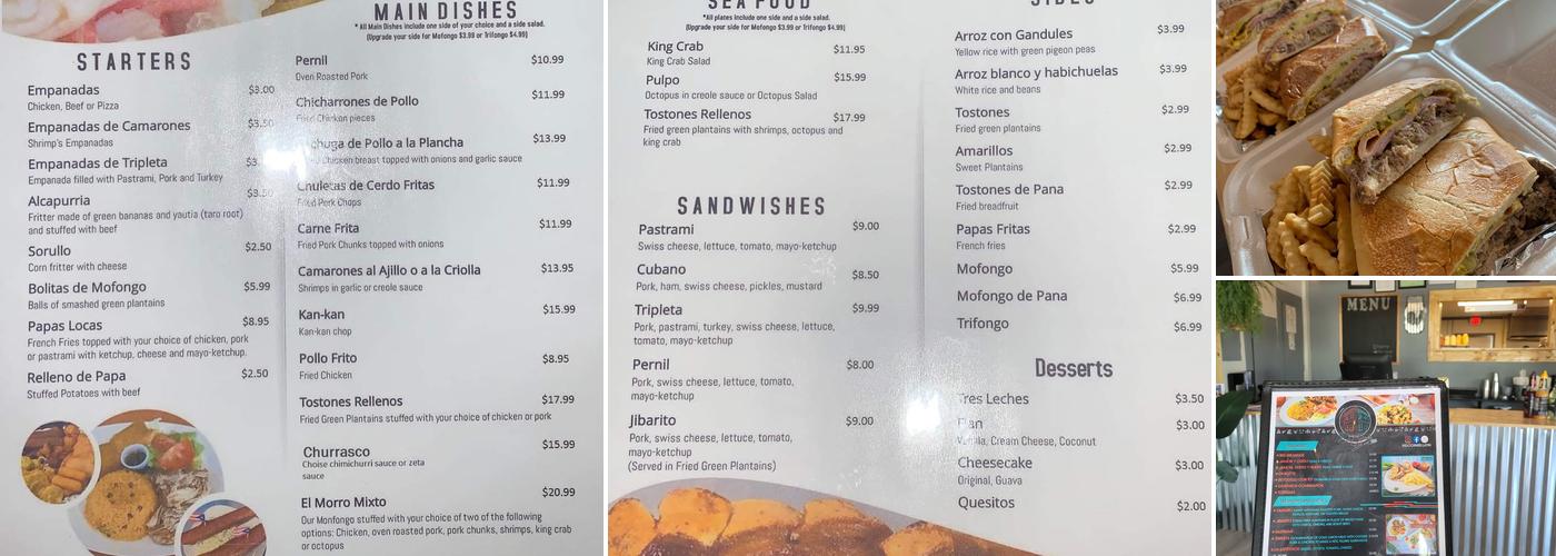 D’Corner Latin Restaurant Menu