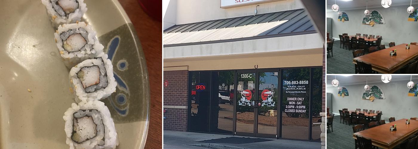 Jin Japanese Steak House and Lounge