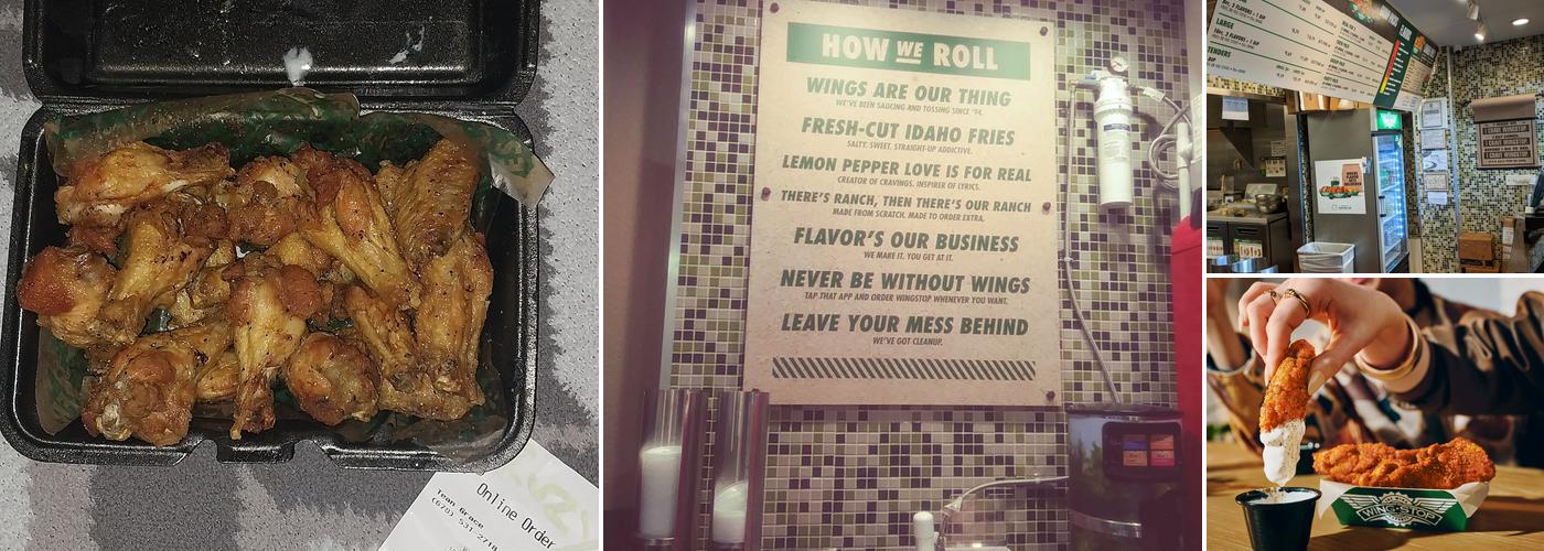 Wingstop Menu