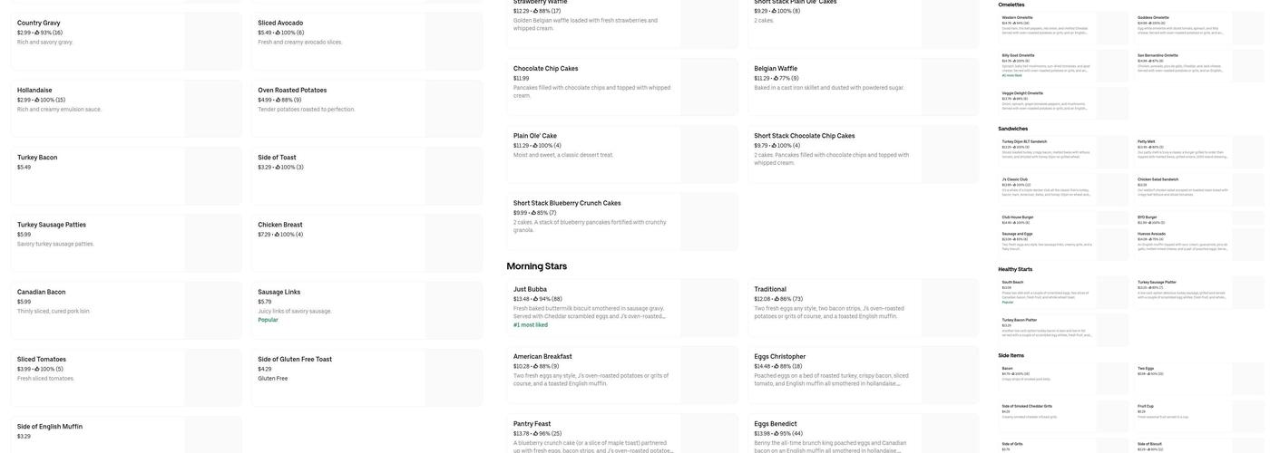 J. Christopher's Menu