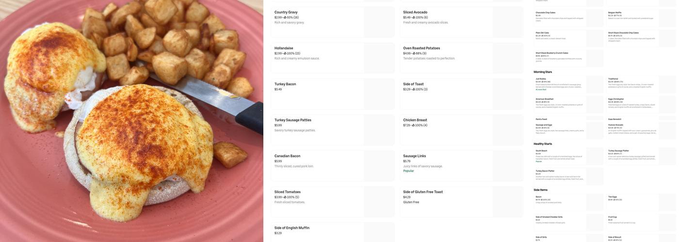 J. Christopher's Menu