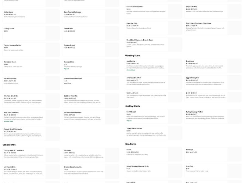 J. Christopher's Menu