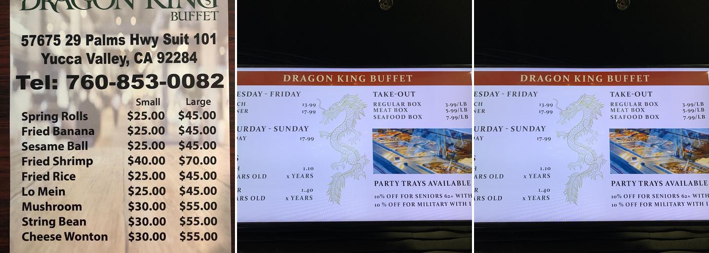 Dragon King Buffet Menu