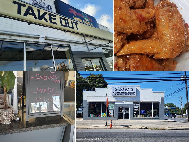 Momma G's Soul Food & Brunch 5409 N Dupont Hwy, Dover