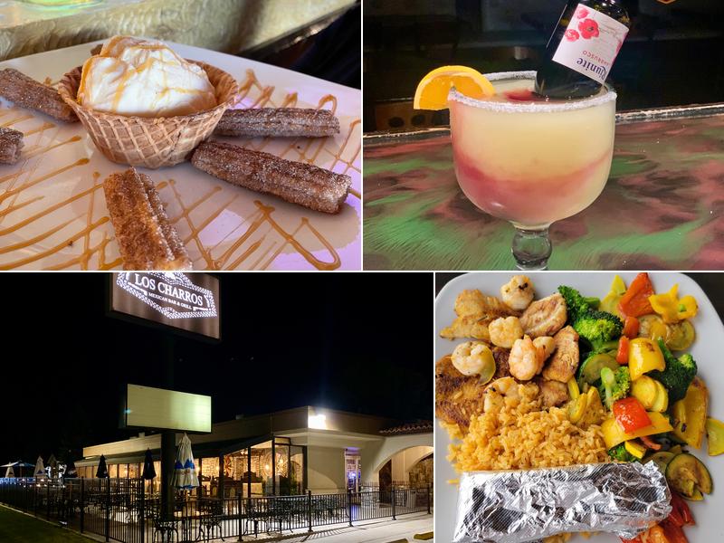 Los Charros 1514 W Jackson St, Macomb