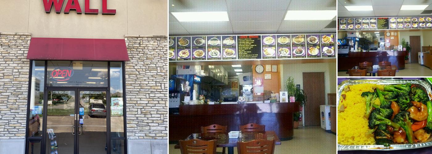 Great Wall Chinese Restaurant