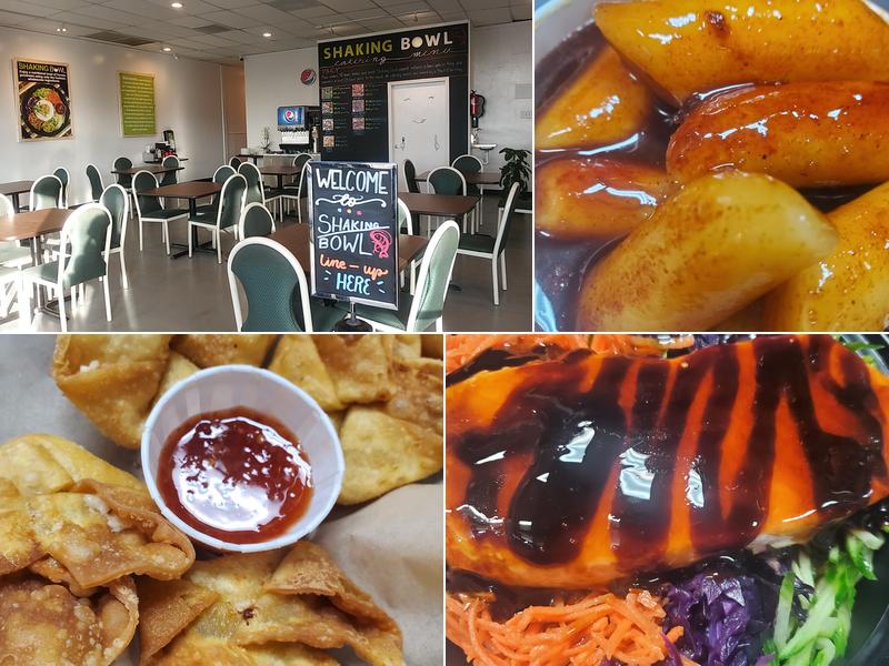 Shaking Bowl 5544 Telegraph Rd, St. Louis