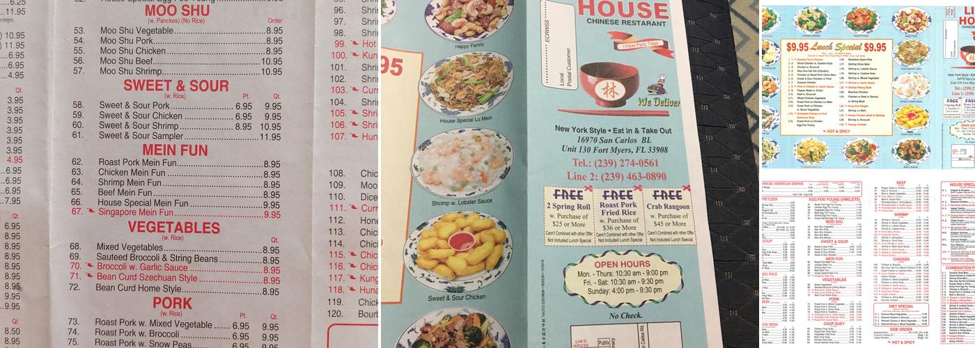 Lin's House Menu