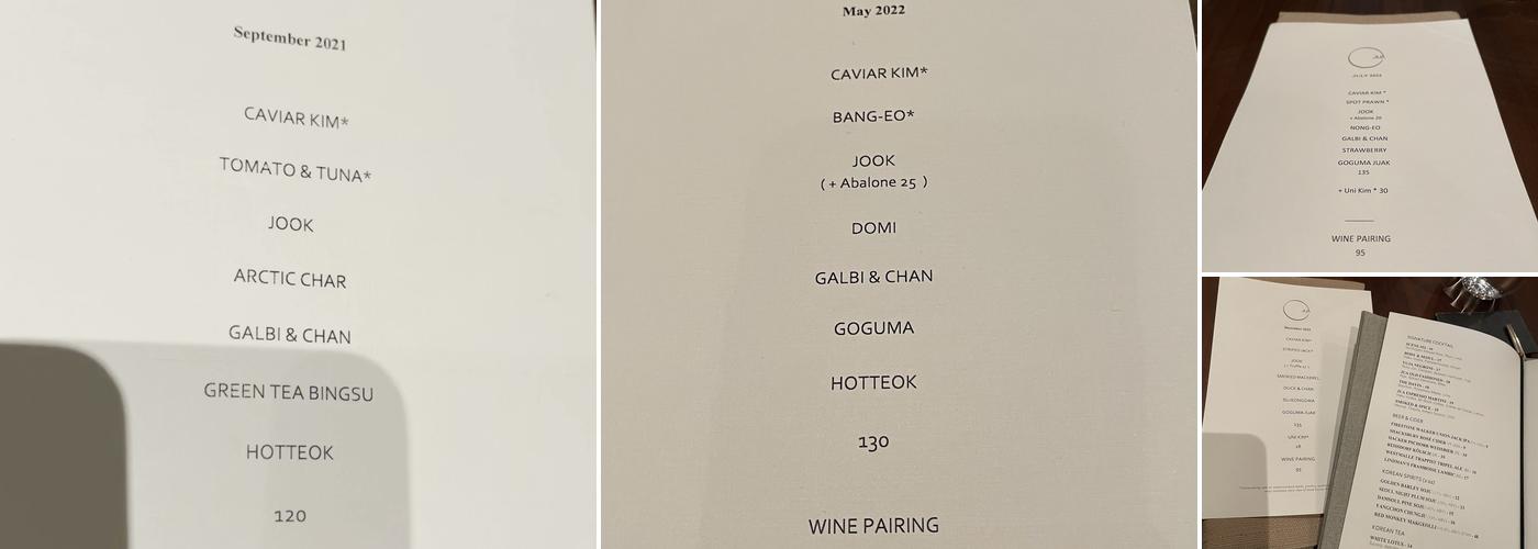 JUA Menu