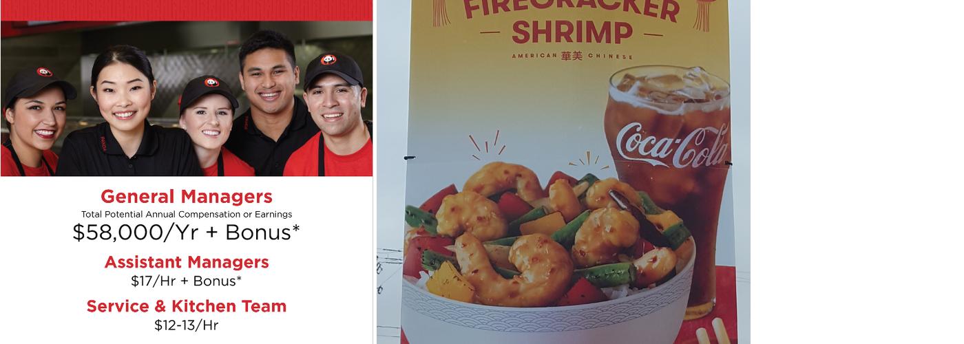 Panda Express Menu